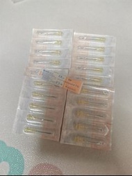 Nipro 皮下水針頭 20G