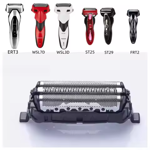 Suitable for Panasonic electric shaver ES-SL33 ES-ERT3 ES-WSL7D knife net cutter head