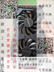 緯創獨家代理-技嘉gtx1650 4g 技嘉gtx1656oc 4g