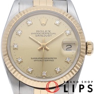 勞力士 Datejust Boyz 68273G(L) 10鑽腕錶，18K黃金/不鏽鋼，女錶，香檳色顏色，1990年，成色極佳 [二手]