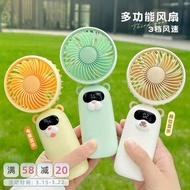 fan mini fan Multi-function Fan Handheld Vertical Neckless Mini Dormitory Portable Fan Small USB Charging Summer