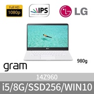 LG Gram 14Z960 I5-6200/8G/M2 SSD256G/HD520/14/WIN10