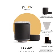 FELLOW - Stagg Pour-Over Dripper [XF]