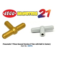 [1 piece] Danish assembly details, Second version of pneumatic T-bar (T-bar with ball in the middle)