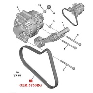A 5750Rg 6Pk905 Drive Belt Fan Alternator Rib-Belt For Peugeot 308Cc RCZ Citroen C4 DS 3008 1.6T