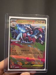 Ptcg pokemon m2 超級噴火龍EX promo 029/m-p美品