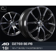 AD 16 inch 7JJ 4X100 4X114.3 ET38 ORI CAR SPORT RIMS WHEELS D2769