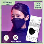 HWI KF94 Mask Black Made in Korea Individual Packaging