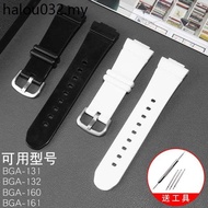 Suitable for Casio BABY-G Ladies BGA-131 132 BGA-160/161 Series Silicone Watch Strap 14