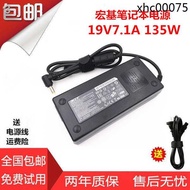 Ready Stock = Hot Sale · Acer Acer ADP-135KBT Laptop Power Adapter 19V7.1A Charger 135W