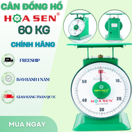 Cân đồng hồ Hoa Sen 60KG - hàng chính hãng