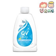 Ego Qv - 嬰兒沐浴油 250ml (平行進口貨)