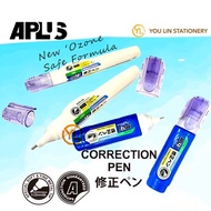 Aplus CP07 7ml Correction Pen