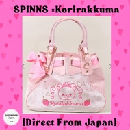 [Direct From Japan][Pre-Order] Korilakkuma × SPINNS Velour Bag #Hime-Gyaru