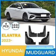 Suitable for 07-24 Elantra Elantra Hyundai Car Front Rear Tire Mudguard Leather Modification Accesso