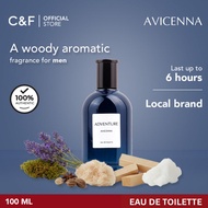 Avicenna Adventure Men EDT 100 ml - Parfum Pria
