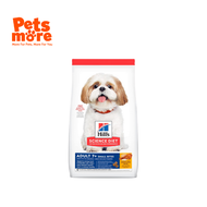 SCIENCE DIET Canine A7+ Small Bites Chicken 2kg
