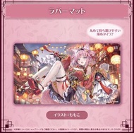 Hololive 博衣こより 橡膠滑鼠墊