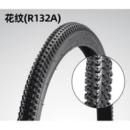 22 inch Bicycle Tyre / Tube