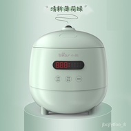 YQ7 Bear Electric Rice Cooker Automatic Multi Electric Cooker 300W Mini Portable Cooking Pot with Reservation for 1-2 Pe