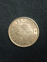 1964年 香港一毫