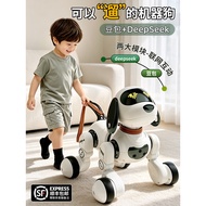 Smart Doraemon 2026 New Style Children's Toy Boy's Birthday Gift Boy 3 to 6 Years Old 1 Year Old 10 