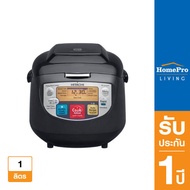 HITACHI หม้อหุงข้าว DIGITAL รุ่น RZ-D10VF 1 ลิตร สีดำ
