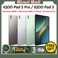 VIVO IQOO Pad 5 Pro Dimensity 9400+ /13" 3.1K 144Hz/ IQOO Pad 5 Dimensity 9300+ /Immersive  IQOO Pad