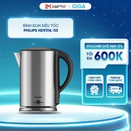 Bình đun siêu tốc Philips HD9316/03 1.7L - 1800W - Giữ ấm lâu hơn