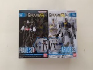 G frame FA 04 水星魔女 風靈高達