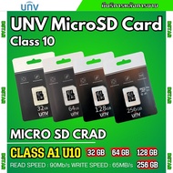 UNV Micro SDcard Class10  32GB 64GB 128GB 256GB เมมโมรี่การ์ด กล้องวงจรปิด ของแท้100%