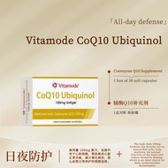 【%100 genuine products】Vitamode CoQ10 Ubiquinol , Reduced Form Coenzyme Q10 Supplement for Heart