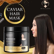 Hunmui Caviar Hair Treatment Mask with Caviar Pinky Conditioner Keratin Salon Beauty Deep Moisturisi
