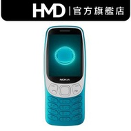 NOKIA - Nokia 3210 4G功能手機 藍色