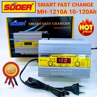 เครื่องชาร์จแบตเตอรี่  SUOER 12V 10A รุ่น MH-1210A (NEW 2020) ตัวชาร์จแบต 10A-120A มีระบบฟื้นฟูแบตเตอรี่+สลายซัลเฟต จั๊มสตาร์ทได้