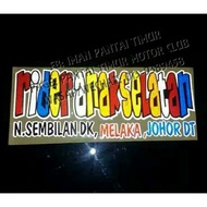 South kids rider Sticker