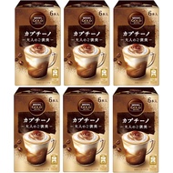 Nescafe Gold Blend Adult Reward Cappuccino 6p x 6 boxes [Direct from Japan]