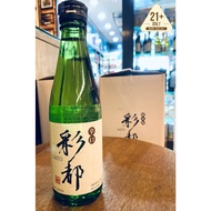 Saito Dry Sake 300ml