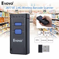 EYOYO EY-2877 Mini Barcode Scanner 1D 2D QR code 2.4G Wireless Bluetooth BarCode Scanner For Android
