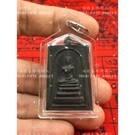 帕崇迪佛 佛历2505年 Rian Phra Somdej Phra Phutta KoDom Luang Phor Khom (龙婆控) Wat PaiRongWua B.E.2505 Luang 