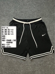 Nike DNA 黑色籃球運動短褲 CV1992-010