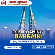 eSIM Bahrain 3 GB Data | 15/30 Days | eSIM Roaming | eSIM Travel