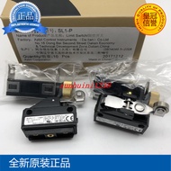 [Brand New Original Packaging] AZBIL AZBIL Stroke Switch SL1-P Fake One Punish Ten
