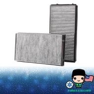 BMW E65 E66 730/735/740/745/750/760i/d/Li Before Cabin AIR COND Air Filter