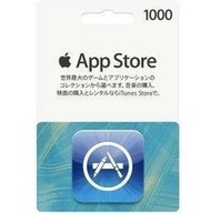 蘋果 日本 apple itunes 1000 gift card 超商付款