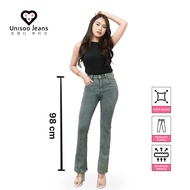 UNISOO JEANS - CK8001-2 Highwaist Cutbray Jeans | Slim fit Jeans | Women's Slim fit Pants | Highwais
