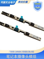 แล็ปท็อปความละเอียดสูงใหม่ที่มี MSI กล้องในตัว GL63 8RD S1F0005A60เว็บแคมโมดูลไมโครโฟน