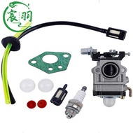 MP15 15mm 1E40-5 43cc 49cc 52cc Carburetor Oil Coaster Paper Pad Gasoline Motor Accessories