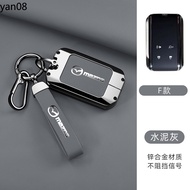 Car Key Case for Mazda EZ6 EZ60 EZ-6 EZ-60 zinc alloy Remote Control Protect Cover Auto Keyain Car A