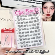 【Free Gift】BQI Glue Free False Eyelashes Segmented False Lashes Natural Curling ﻿